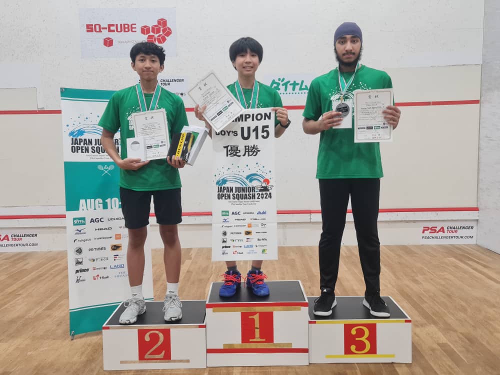 Japan Junior Open